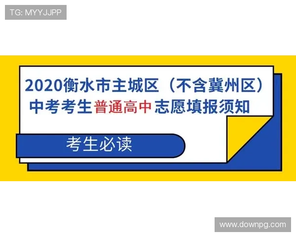 AG竞咪厅视讯中常见问题及解决方案帮助玩家顺利应对游戏中的各种挑战