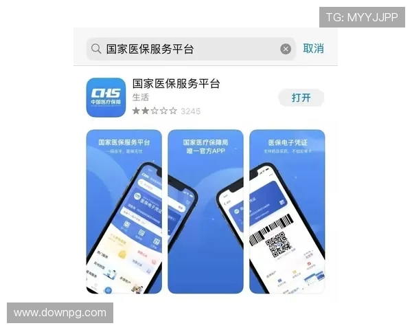 如何通过ag竟咪厅官网快速注册登录并享受优质在线娱乐服务指南