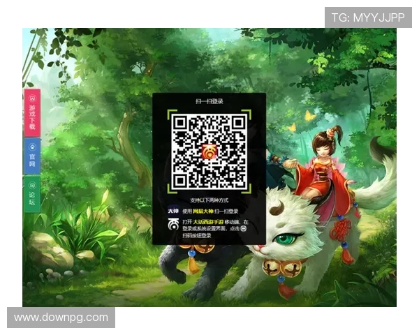 探索AG官方登录新功能，享受安全便捷的游戏体验与优质服务