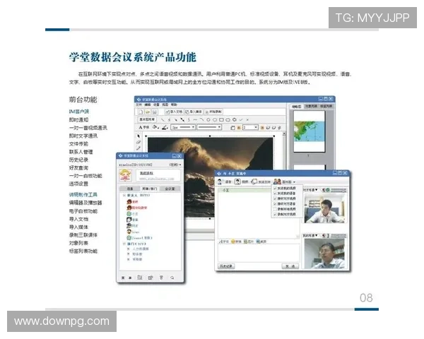 视讯官网推出多样化定制服务满足不同客户群体的个性化需求