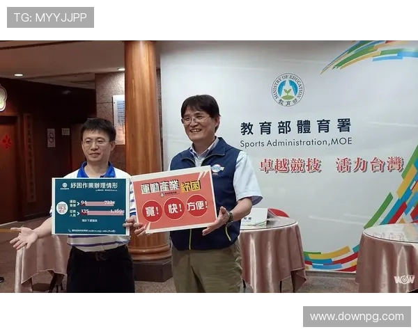 详细解读开云体育线上手机版的注册流程与使用指南