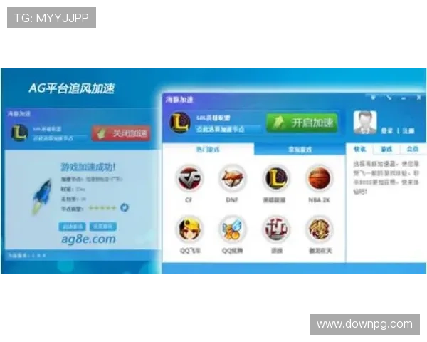 亚游国际ag最新优惠活动全攻略助你轻松获取丰富奖励提升游戏体验