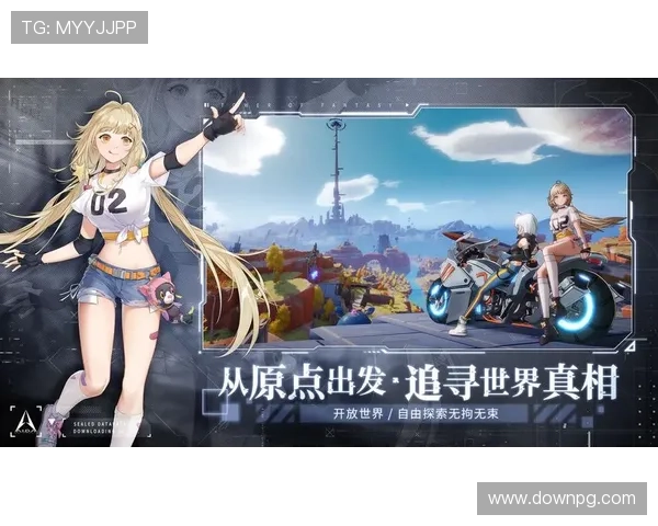 如何在手机上安全登录AG国际app实现快速进入游戏体验极致娱乐乐趣